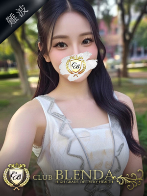 Eros【エロス】のプロフィール写真