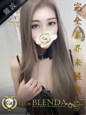 早乙女　キラリのプロフィール写真