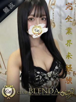 紅葉【モミジ】のプロフィール写真