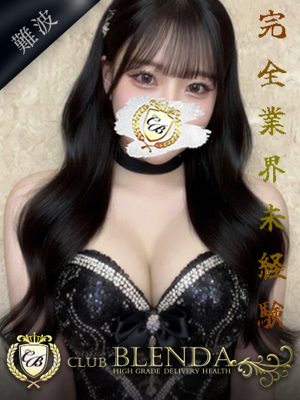 那蘭　みるくのプロフィール写真