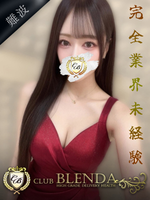 Remu【れむ】のプロフィール写真