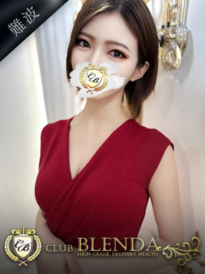 天和【テンホ】のプロフィール写真