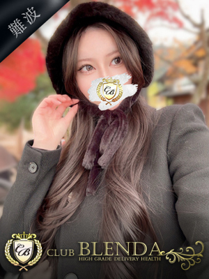 輝【カガヤ】のプロフィール写真