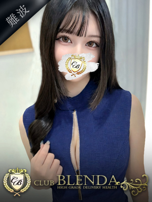 彗【スイ】のプロフィール写真