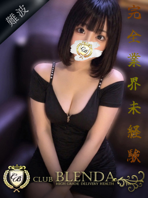 神里　あやかのプロフィール写真