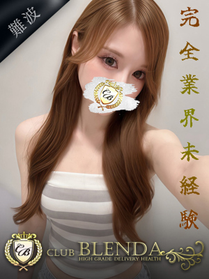 神咲　ルイスのプロフィール写真