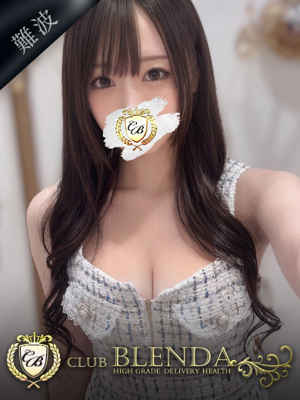 椿　ヒナタのプロフィール写真
