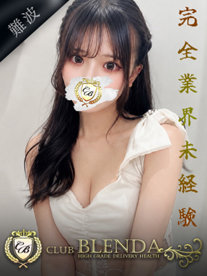 優木　うたのプロフィール写真