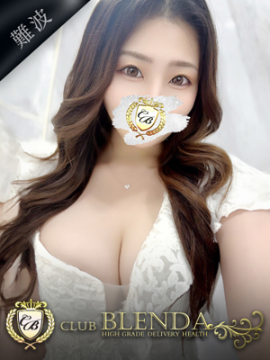 朝比奈　すずねのプロフィール写真