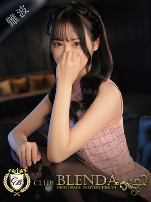 詩音【シオン】のプロフィール写真