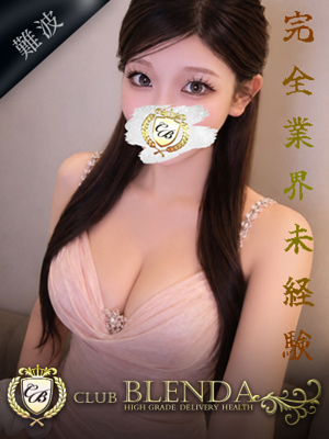 夏目　ミオのプロフィール写真