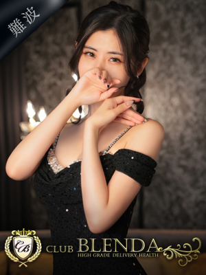 結城　コトネのプロフィール写真