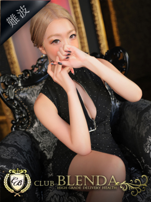 Erena【エレナ】のプロフィール写真