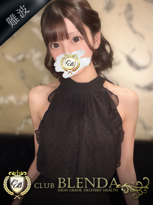 虹羽　りののプロフィール写真