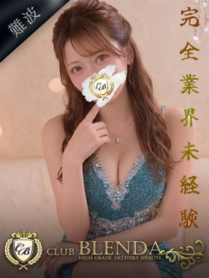 HIMEKA【ヒメカ】のプロフィール写真