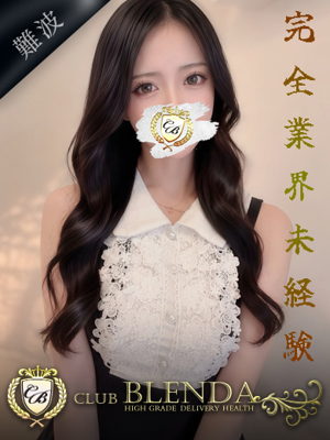 Tina【ティナ】のプロフィール写真