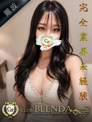 美澪【ミレイ】のプロフィール写真