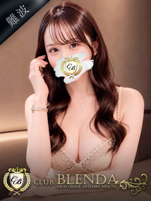Tiffany【ティファニー】のプロフィール写真
