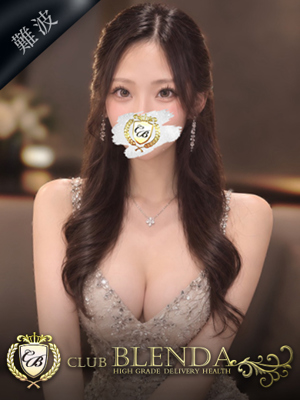 麗奈【レイナ】のプロフィール写真