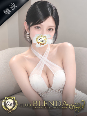 優愛【ユウア】のプロフィール写真