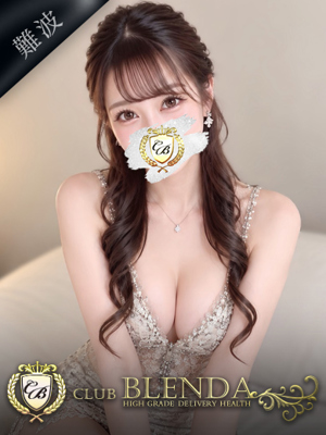 Sana【サナ】のプロフィール写真