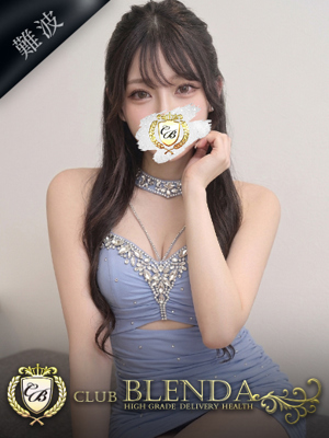 雛華【ヒナカ】のプロフィール写真