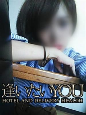 アキのプロフィール写真