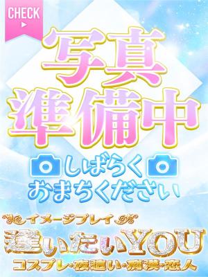 レイのプロフィール写真