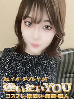 マコトのプロフィール写真