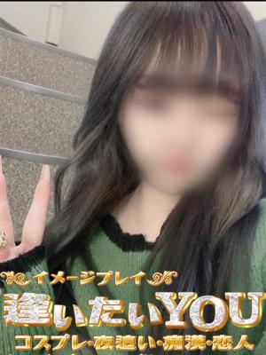 リクのプロフィール写真