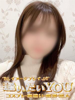 メイのプロフィール写真