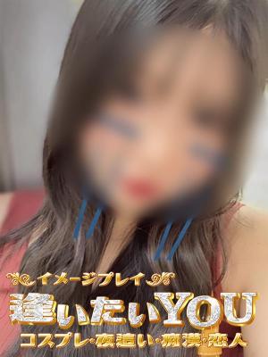 アサカのプロフィール写真