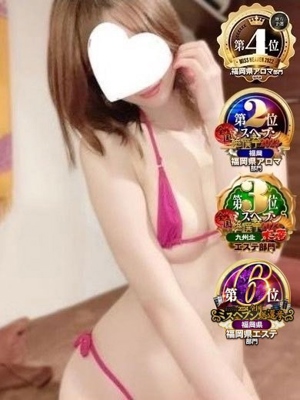 あい【ミスヘブン九州北第3位】のプロフィール写真