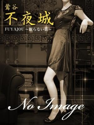 ゆずきのプロフィール写真