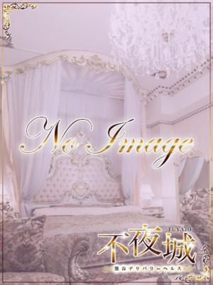 まひろのプロフィール写真