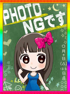 さちのプロフィール写真