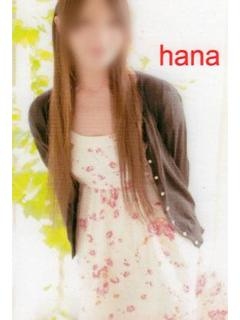 花のプロフィール写真