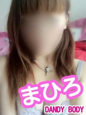 まひろのプロフィール写真