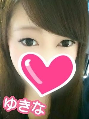 ゆきなのプロフィール写真