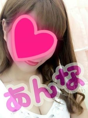 あんなのプロフィール写真