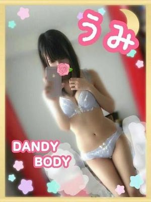 うみのプロフィール写真