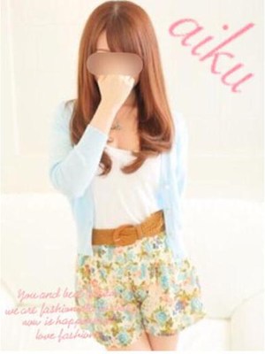 あいのプロフィール写真