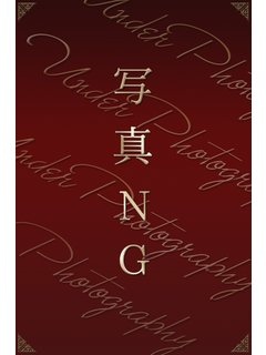 れみのプロフィール写真