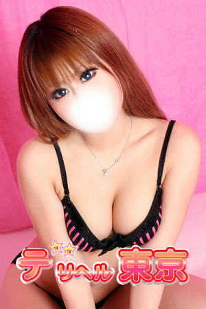 めるのプロフィール写真