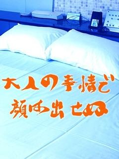 ふたばのプロフィール写真