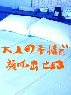 こいのプロフィール写真