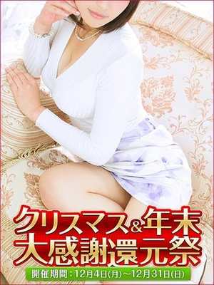 さくらのプロフィール写真