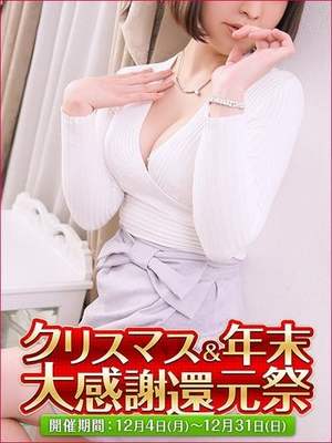 あみのプロフィール写真