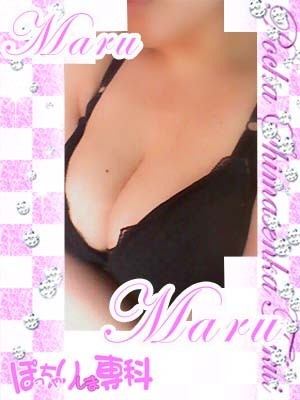 まるのプロフィール写真