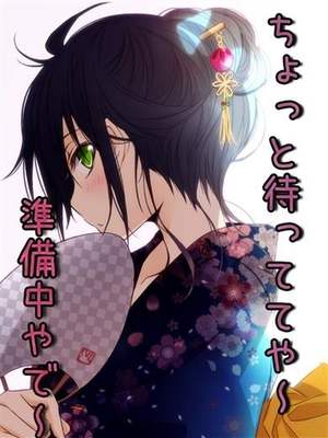 せいらのプロフィール写真